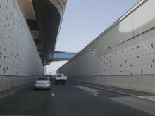 Alwakra Station