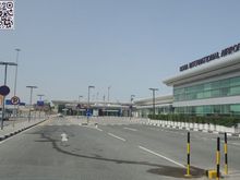 Old Doha International Airport