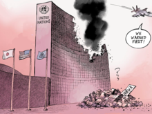 Israel bans UNRWA - © Chappatte in Le Temps, Geneva