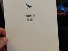 MXP-HKG 2018Jan.