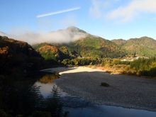 Nishiki River