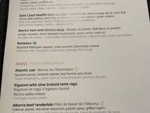 December menu
