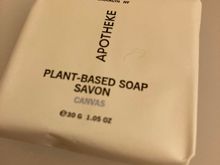 And fortunately the soapbar is still to be found her