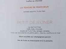 The menu, part 2.