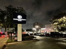 Doubletree outdoor selfparking lot