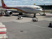 Hainan 330-800ER plane