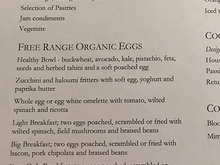LAX QF F lounge breakfast menu February 2018