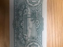 Japanese-Malaya $10 bill