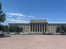 Government of the Kyrgyz Republic
