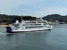 The in our ferry arriving into Naoshima
