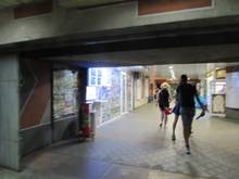 Underground metro station