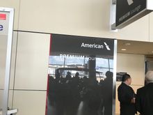 Entrance from Concourse D