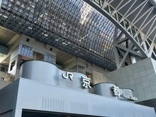 Kyoto station is magnificent 