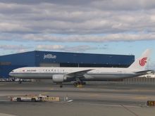 Air China vs Jetblue