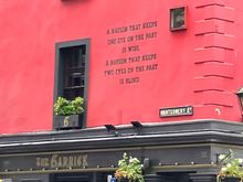 Saw this while in Belfast recently. Seems appropriate here. 