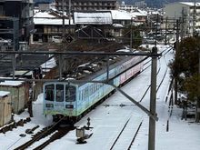 Another cute train from Omihashinan 