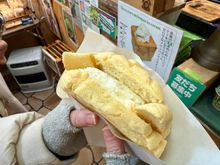 “Melon bread” with ice cream. So good.