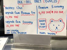 Ay 142 a.k.a. the ”torture chamber” ;)

 Y to J about 600€ this time. There were 10 J seats available after I did check-in. J Looks full or nearly full so maybe they managed to sell some seats. Fun fact: there is more passengers travelling with ID ticket than there is AY Platsku’s in business class in this flight.