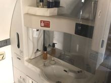 Forward bathroom