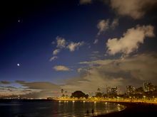 Night view from Ala Mauna 