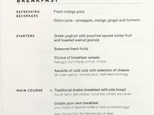 Snacks / 2nd Meal