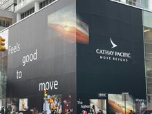 Have any of you seen these CX advertisements in your cities (presumably where CX serves)? I can imagine Hong Kong having these all over the place. This location is at the intersection at 59th Street and 3rd Avenue, here in Manhattan. I noticed this on the way to work! Some friends in London and Sydney, who also casually fly, noticed similar advertisements at tourist districts, above cinemas, or taxis covered with advertising. I doubt that CX is opening such store in NYC, so my hopes are down. 