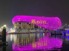 The hotel throws a fantastic light show at night.