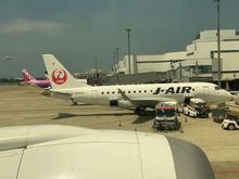 E175's aren't as common over here