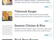 Pre-order menu