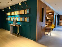 Lobby area with introductions to Shanghai hotspots