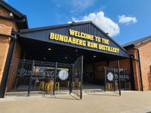 Rum Visitor Centre