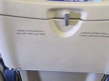Legroom Row 1 and 2
