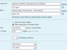 hkg mr1