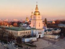 kiev 1