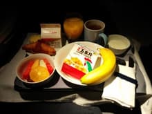 UA888 PEK-SFO 2014-01-06

PRIOR TO ARRIVAL

Cereal and Banana: Served with milk