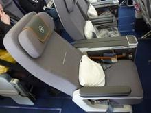 Y  Recline