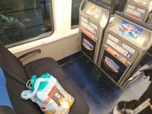 Skyliner train between Narita & Tokyo Ueno.  Such fast.  Much ads.  Wow.   (yes, that's a shiba inu bag, had to get some goodies for a friend that has an 8 mo old shiba pup).