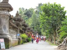 Temple Grounds