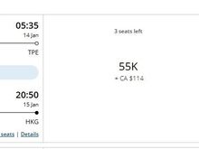 YVR to HKG with a stopover in TPE