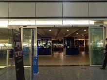 South Lounge Complex