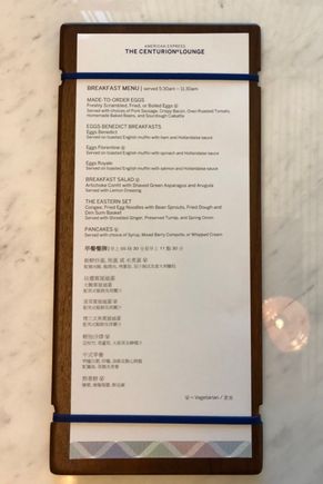 This was the menu on my visit. Reminded me of Pier F breakfast offerings. Made me think they were operated by the same operator. 