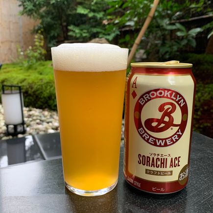 Brooklyn Brewery Sorachi Ace saison.