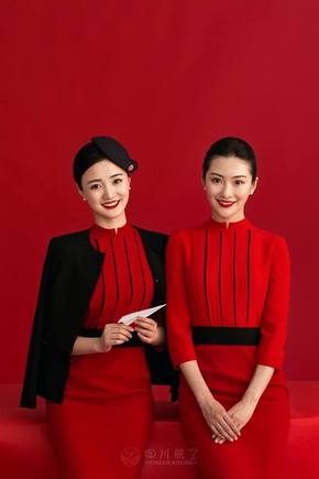 New Uniform of SC