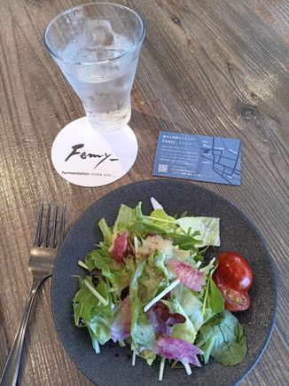 Salad with quality tomatoes
