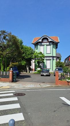 Yamate museum iirc