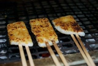Gohei mochi with pumpkin glaze