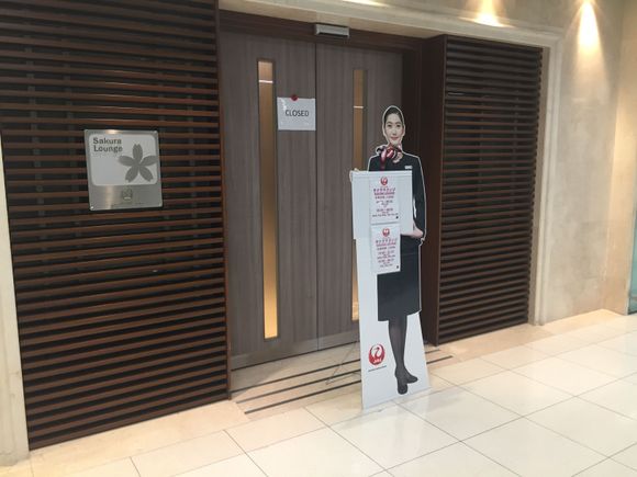  Japan airlines Sakura lounge opens at 7pm