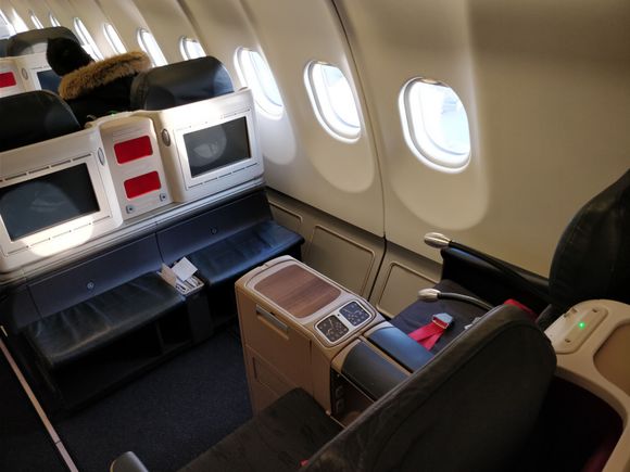 TK AMS-IST Airbus 330-300, business class seat 05K