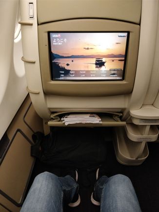TK Airbus 330-200 Business class seat