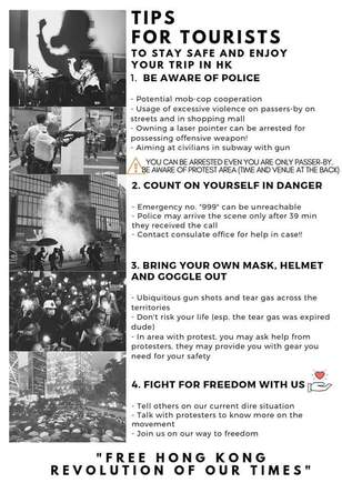 Stay safe!
